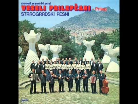 Traditional Macedonian Folk Songs Part 1