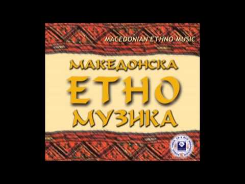 Traditional Macedonian Folk Songs Part 1