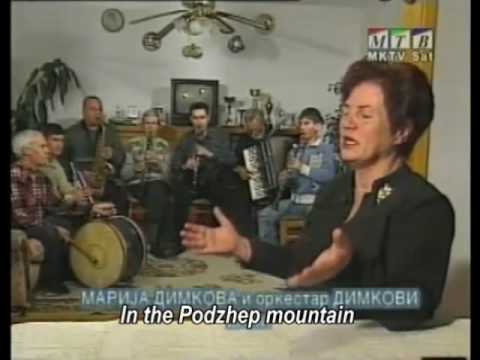 Mirka Ginova - Macedonian Hero